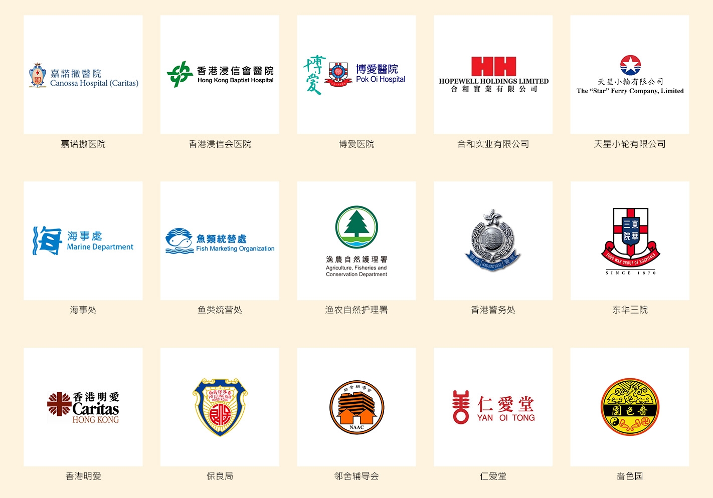 本頁(yè)圖片/檔案 - Logo1